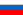 russian description